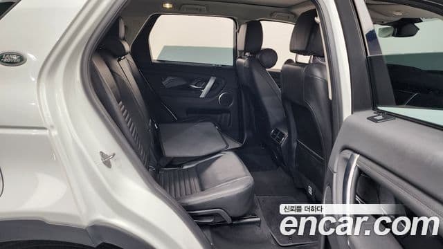 Land Rover Discovery Sport 2세대 P250 SE, 2023 12