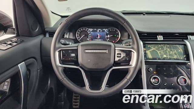 Land Rover Discovery Sport 2세대 P250 SE, 2023 13