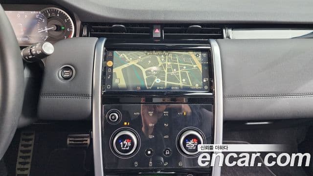 Land Rover Discovery Sport 2세대 P250 SE, 2023 14