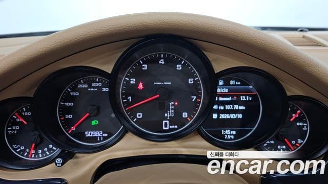 Porsche Panamera 970, 2014 9