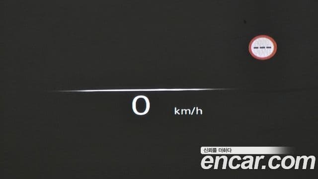 Genesis GV80, 2022 19