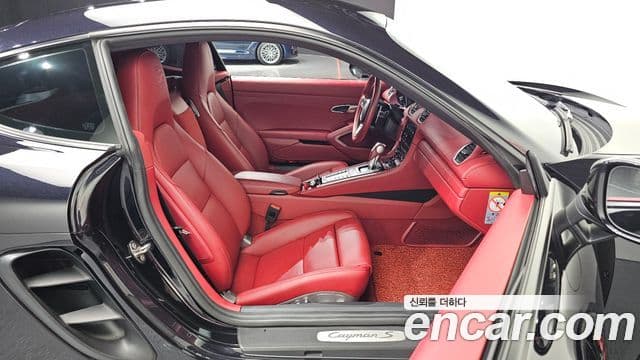 Porsche 718 카이맨 S 2.5, 2020 11