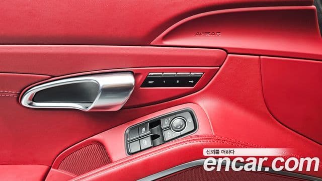 Porsche 718 카이맨 S 2.5, 2020 12