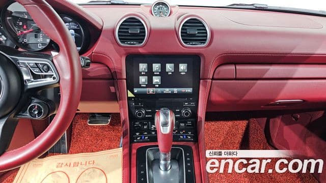 Porsche 718 카이맨 S 2.5, 2020 16