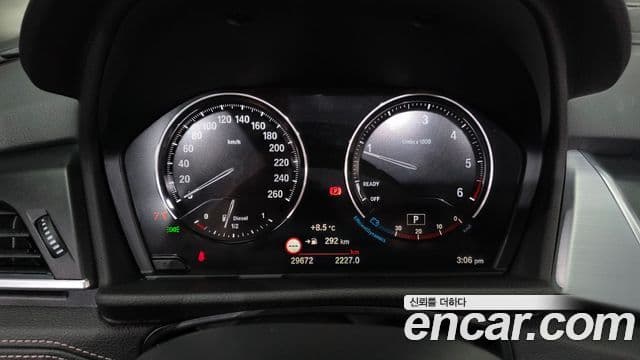 BMW 2시리즈 active 투어러 (F45) Luxury, 2021 8