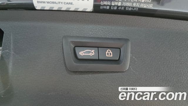 BMW 2시리즈 active 투어러 (F45) Luxury, 2021 20