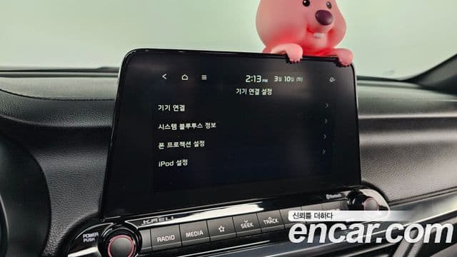 Kia All New K3 Noblesse, 2020 16