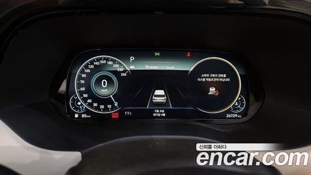 Hyundai Palisade Calligraphy, 2022 8