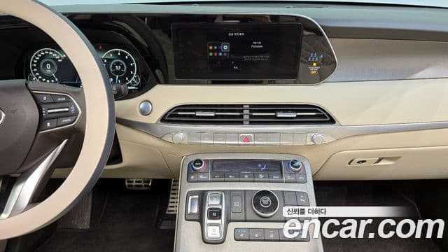 Hyundai Palisade Calligraphy, 2022 14