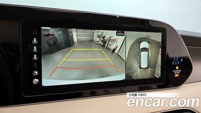 Hyundai Palisade Calligraphy, 2022 15