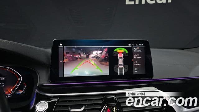 BMW 5시리즈 (G30) 530i M Sport, 2022 14