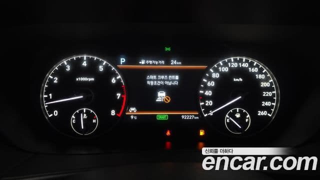 Genesis EQ900 Premium Luxury, 2016 8