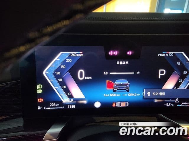 BMW 7시리즈 (G70) 740d xDrive M Sport, 2025 все фото