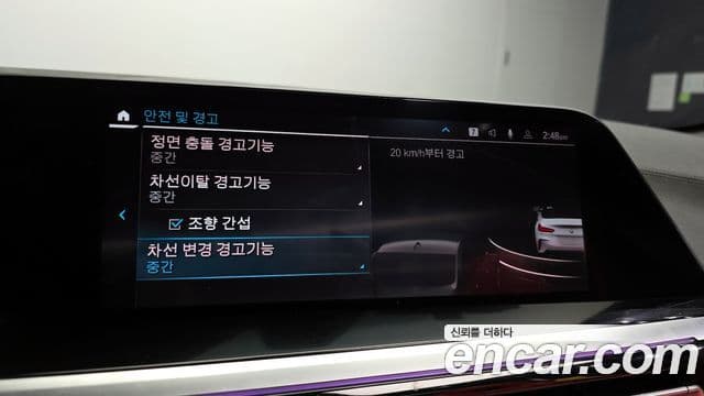 BMW Z4 (G29) sDrive20i M Sport, 2021 18