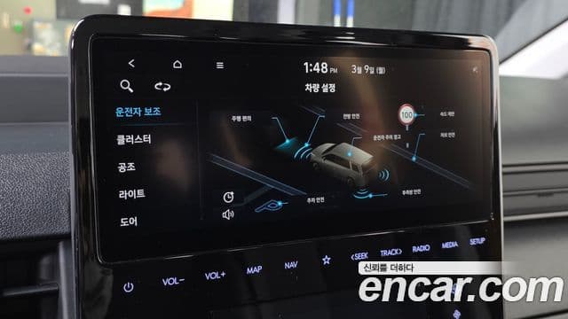 Hyundai Staria 11인승, 2022 14