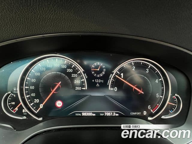 BMW 5시리즈 (G30) 520d M Sport, 2017 8