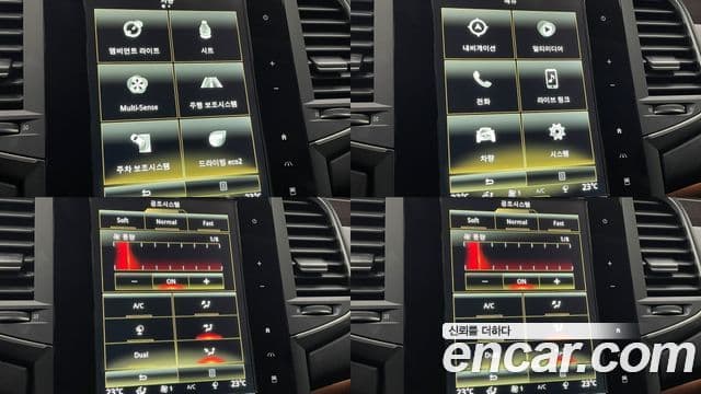 Renault Korea(Samsung) SM6 1.6 TCe RE, 2016 16