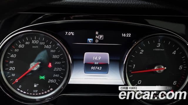 Mercedes-Benz E-класс W213 Avantgarde, 2017 8