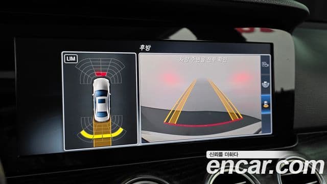 Mercedes-Benz E-класс W213 Avantgarde, 2017 14