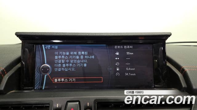 BMW Z4 (E89) sDrive 35iS, 2014 15