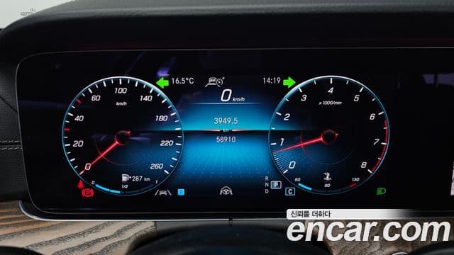 Mercedes-Benz E-класс W213 Exclusive, 2021 8