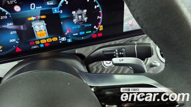 Mercedes-Benz E-класс W213 E53 AMG 4MATIC+, 2023 9