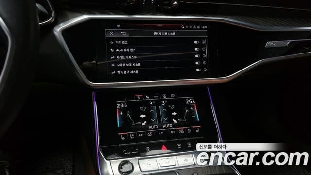 Audi A6 (C8) Premium, 2023 16