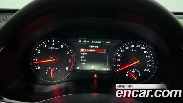 Kia All New K7 Special, 2016 8