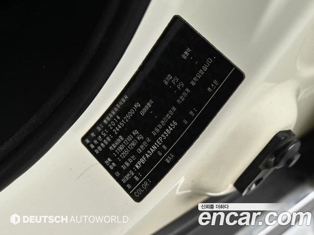 KG모빌리티(SsangYong) Rexton W Prestige, 2014 20