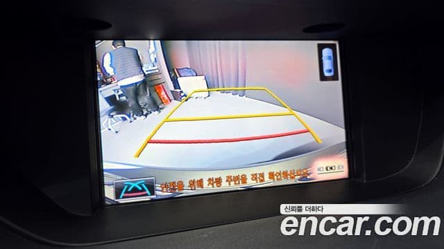 Lexus New ES300h XV60, 2015 15