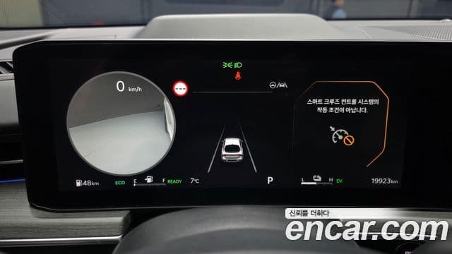 Kia The / новый New K5 гибрид 3세대 Signature, 2024 8