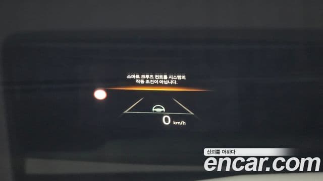 Kia The / новый New K5 гибрид 3세대 Signature, 2024 17