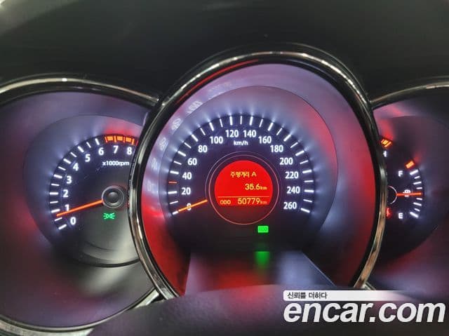 Kia K5 Luxury, 2013 14