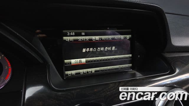 Mercedes-Benz GLK-класс X204 Premium, 2014 16