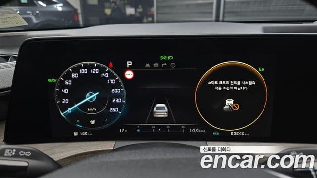 Kia K8 гибрид Noblesse, 2023 8