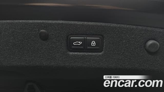 Kia K8 гибрид Noblesse, 2023 20