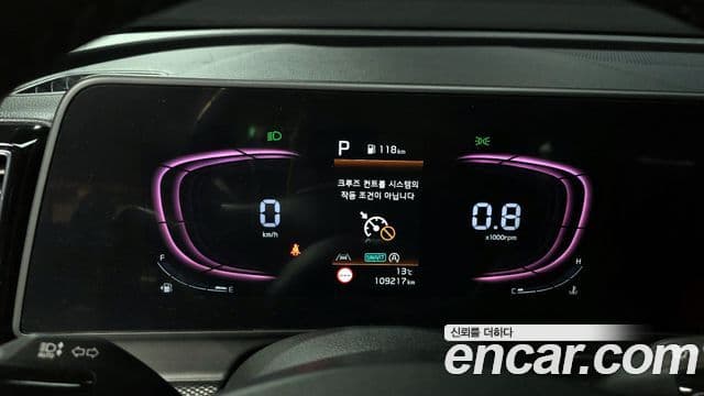 Kia Sportage 5세대 Prestige, 2022 8