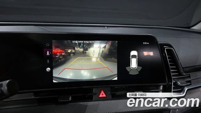 Kia Sportage 5세대 Prestige, 2022 14