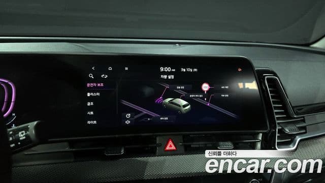 Kia Sportage 5세대 Prestige, 2022 15