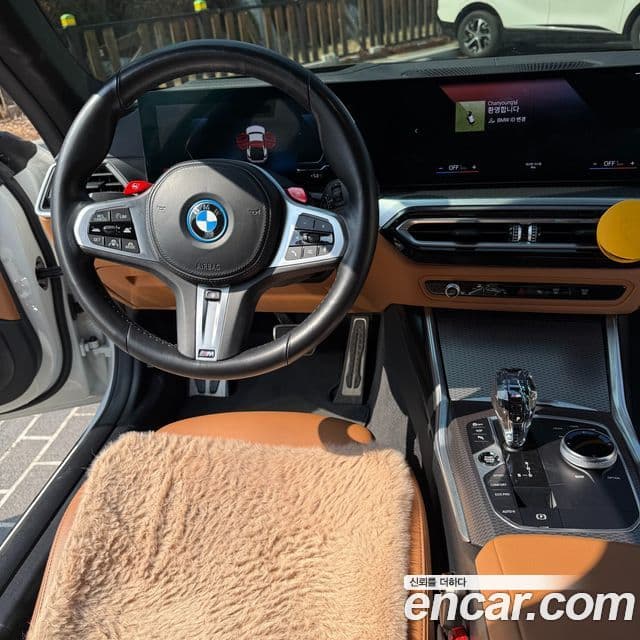 BMW i4 eDrive40 M Sport, 2022 14