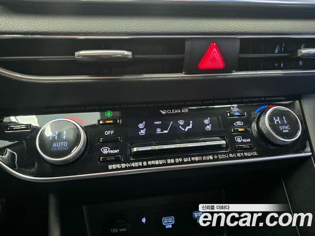 Hyundai Sonata (DN8) Premium Family, 2020 14