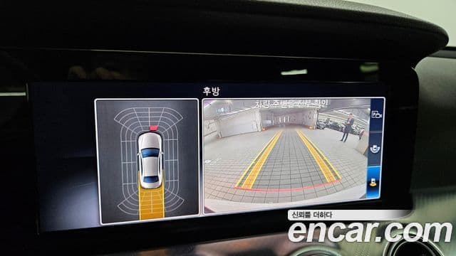 Mercedes-Benz E-класс W213 Avantgarde, 2020 18