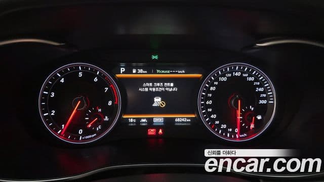 Genesis G70 Elite, 2020 8