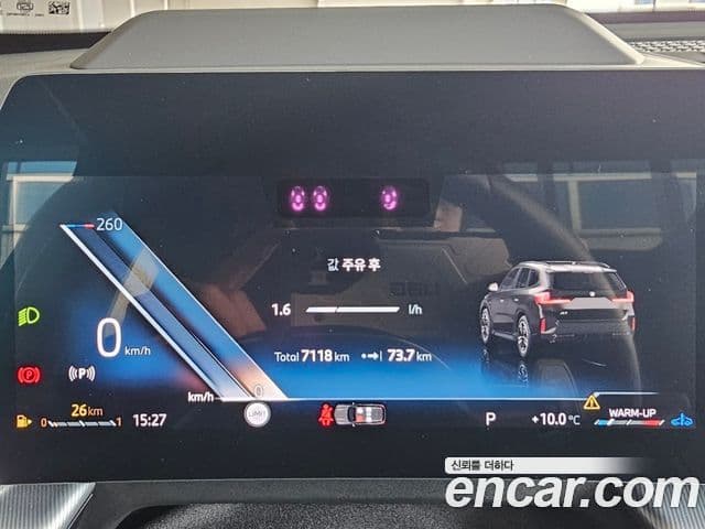 BMW X1 (U11) xDrive 20i M Sport, 2025 8