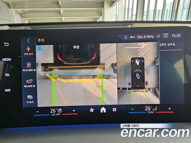 BMW X1 (U11) xDrive 20i M Sport, 2025 17