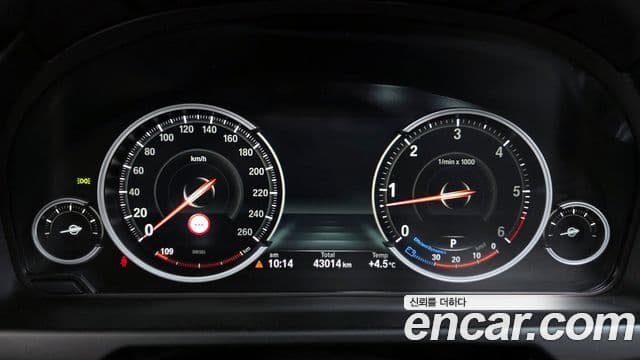 BMW X5 (F15), 2016 8