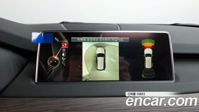 BMW X5 (F15), 2016 16