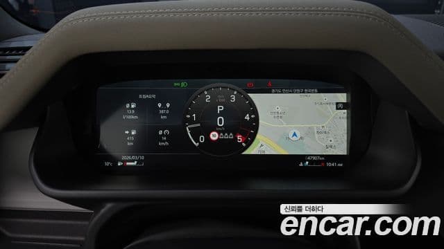 Land Rover Defender (L663) 110 D250 SE, 2022 8