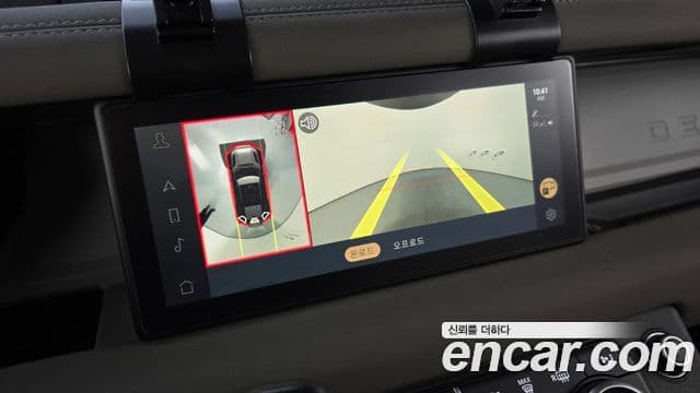 Land Rover Defender (L663) 110 D250 SE, 2022 17