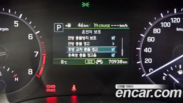 Genesis G80 Luxury, 2018 16